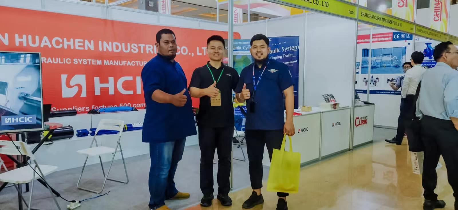 HCIC သည် Indonesia International Construction Machinery Exhibition တွင် ပါဝင်ရန် ဖိတ်ကြားခဲ့ပါသည်။