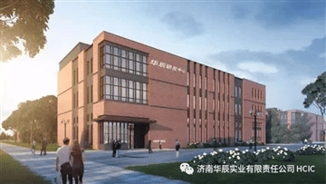 HCIC သည် စွမ်းဆောင်ရည်မြင့် ဟိုက်ဒရောလစ် ပါဝါယူနစ်ကို ထုတ်ပေးသည်။